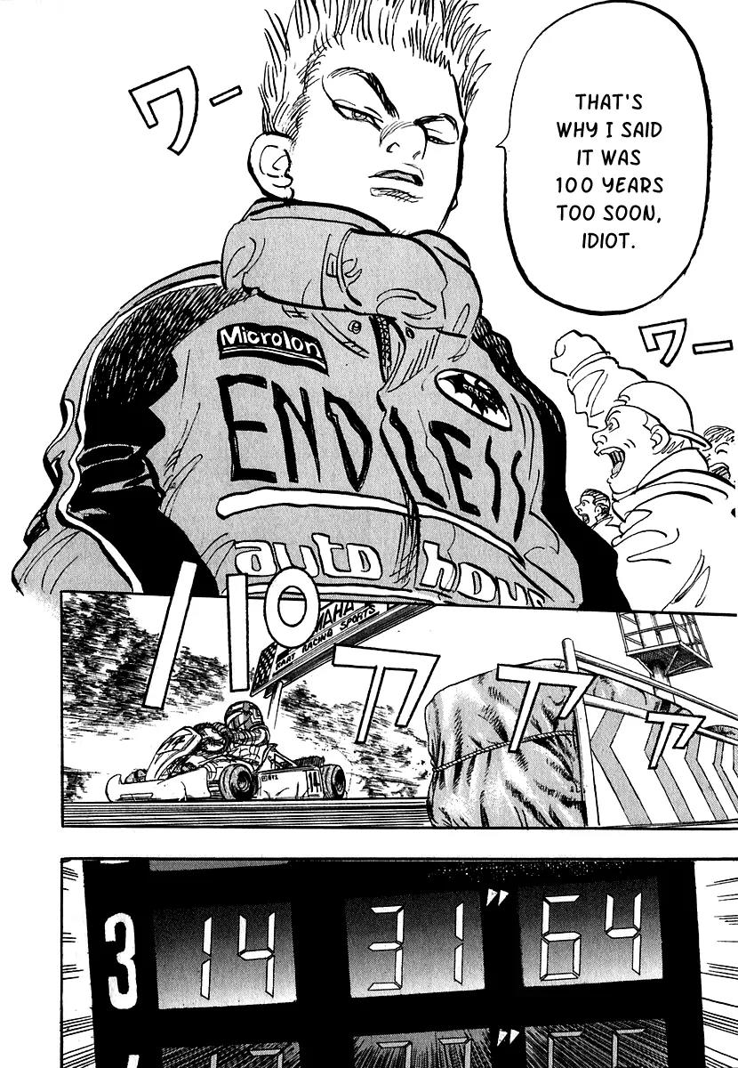 Capeta Vol.4 Chapter 1 page 49 - Vol.4 Chapter 1