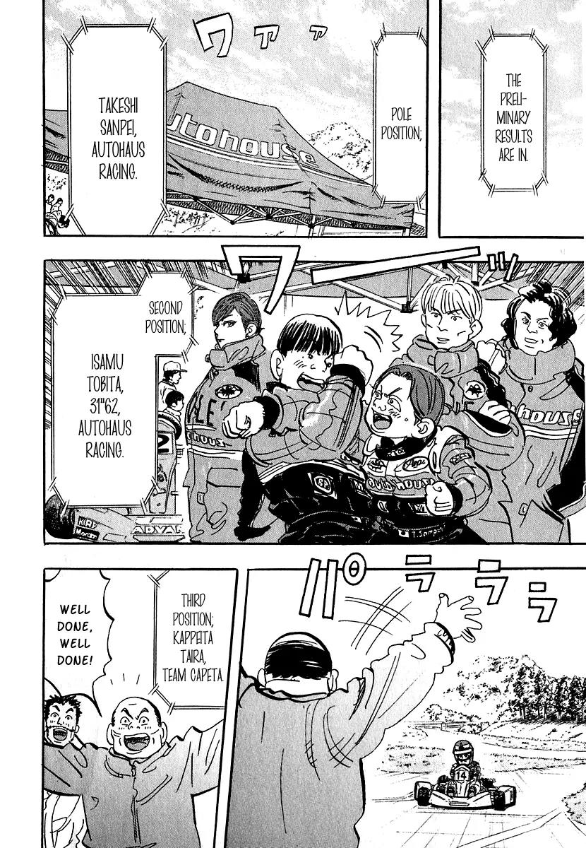 Capeta Vol.4 Chapter 1 page 51 - Vol.4 Chapter 1