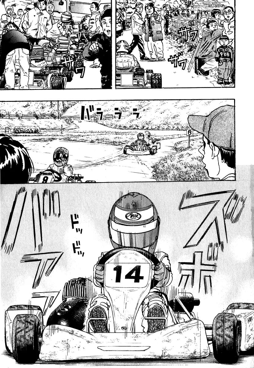 Capeta Vol.4 Chapter 1 page 6 - Vol.4 Chapter 1