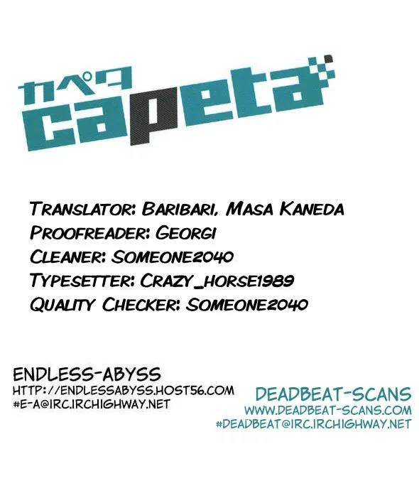 Capeta Vol.4 Chapter 1 page 62 - Vol.4 Chapter 1