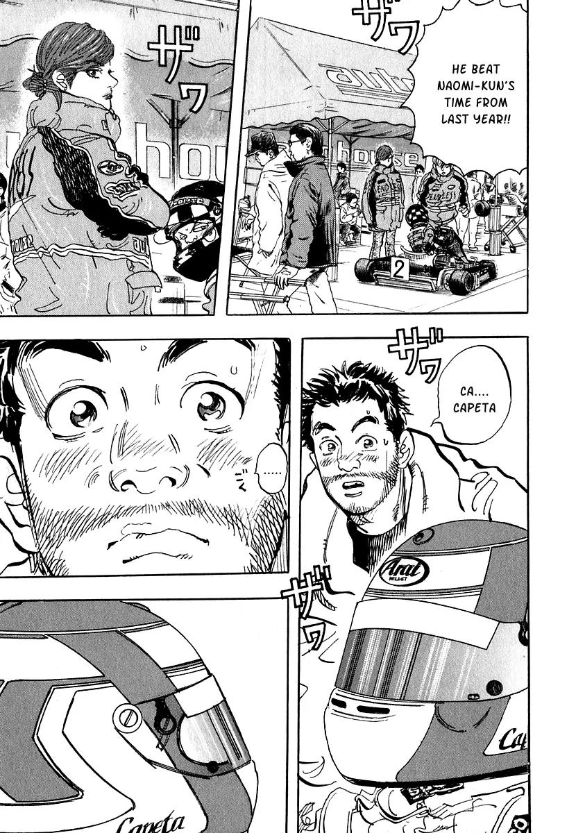 Capeta Vol.4 Chapter 1 page 9 - Vol.4 Chapter 1