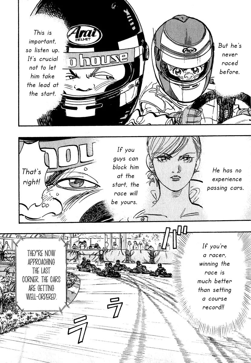 Capeta Vol.4 Chapter 2 page 23 - Vol.4 Chapter 2