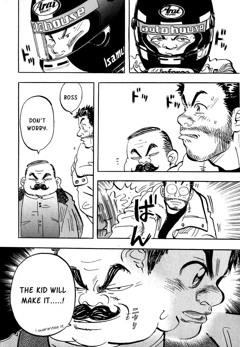 Capeta Vol.4 Chapter 2 page 25 - Vol.4 Chapter 2