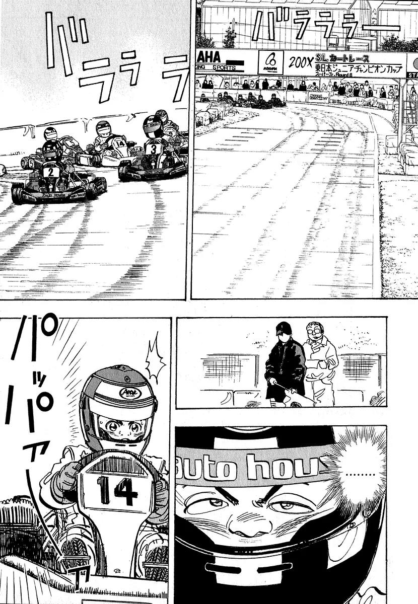 Capeta Vol.4 Chapter 2 page 26 - Vol.4 Chapter 2