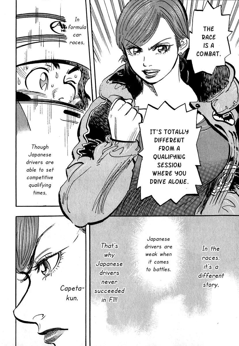 Capeta Vol.4 Chapter 2 page 36 - Vol.4 Chapter 2