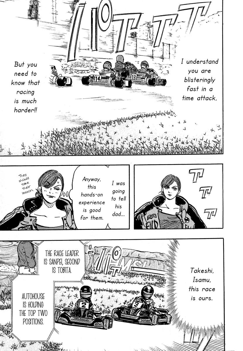 Capeta Vol.4 Chapter 2 page 37 - Vol.4 Chapter 2