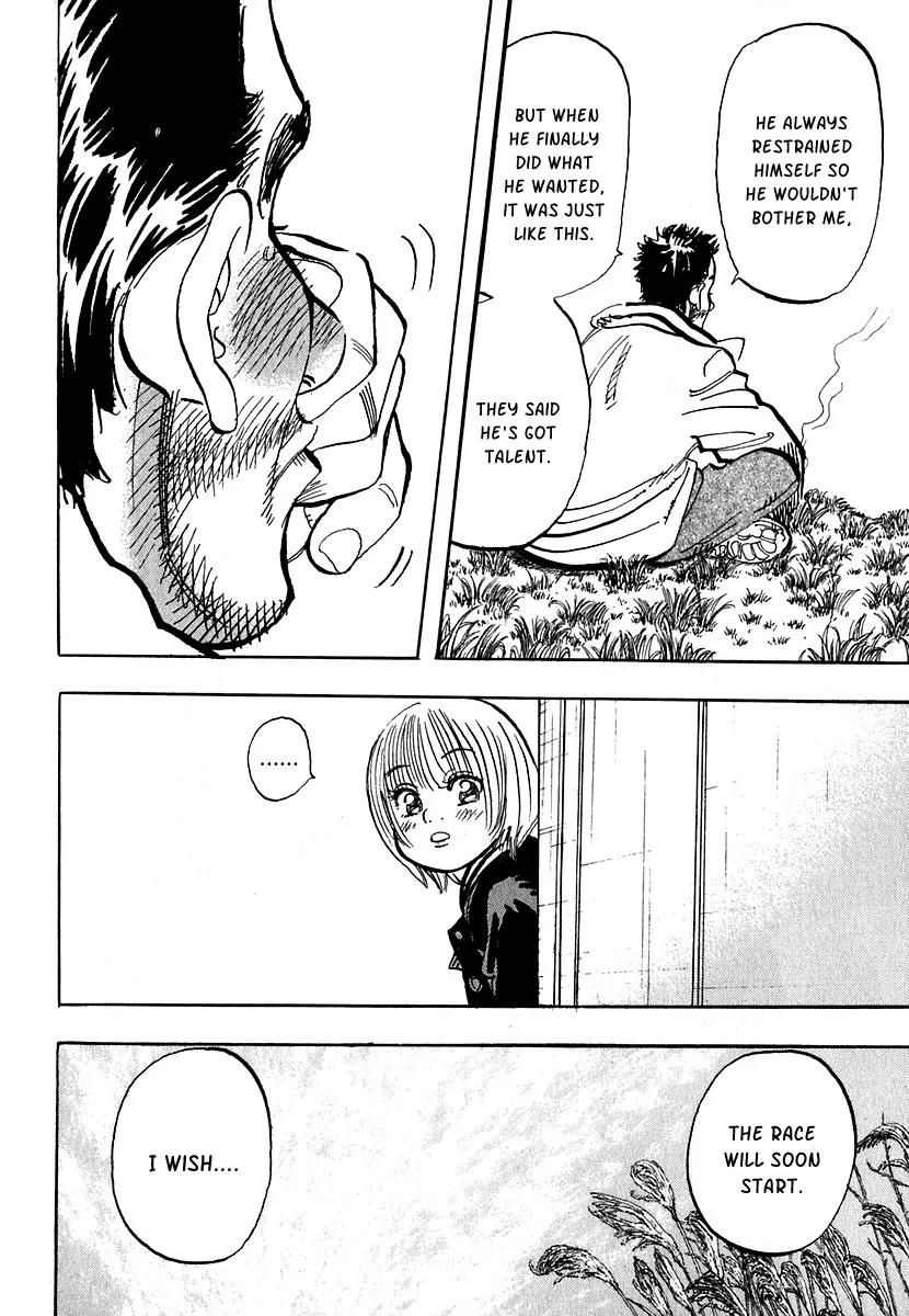 Capeta Vol.4 Chapter 2 page 4 - Vol.4 Chapter 2