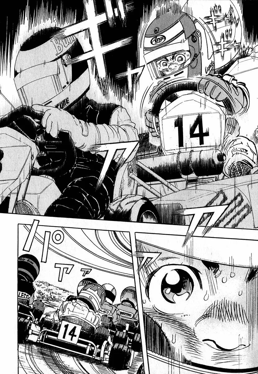 Capeta Chapter 4.3 page 10 - Vol.4 Chapter 3