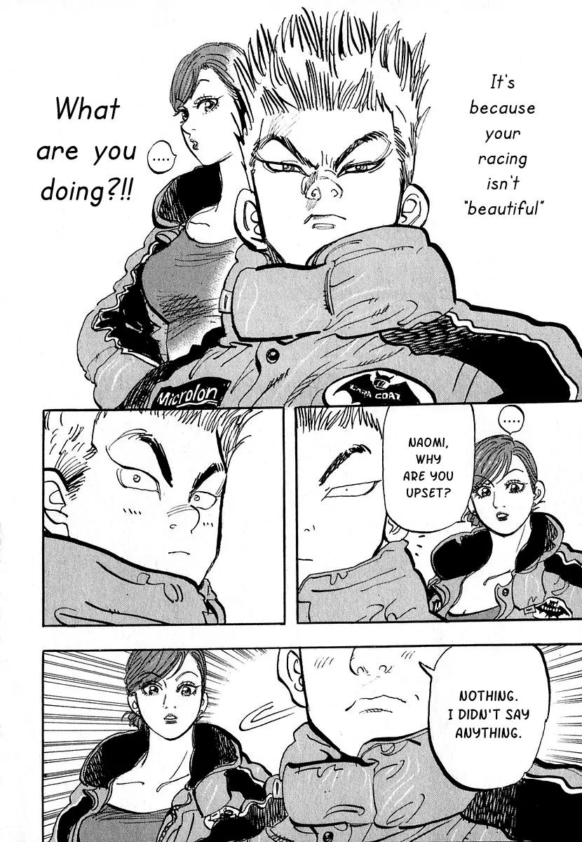 Capeta Chapter 4.3 page 15 - Vol.4 Chapter 3