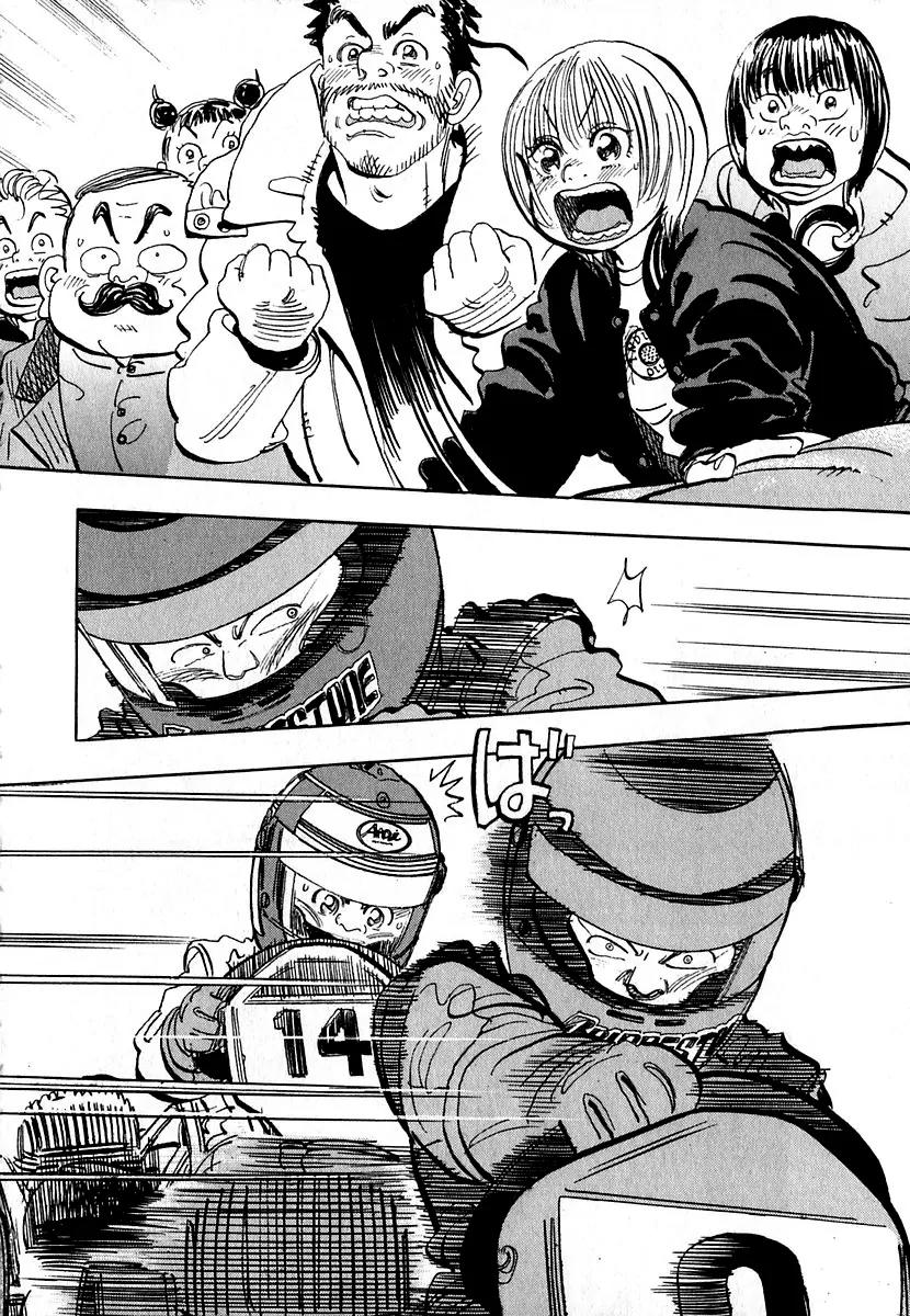Capeta Chapter 4.3 page 19 - Vol.4 Chapter 3