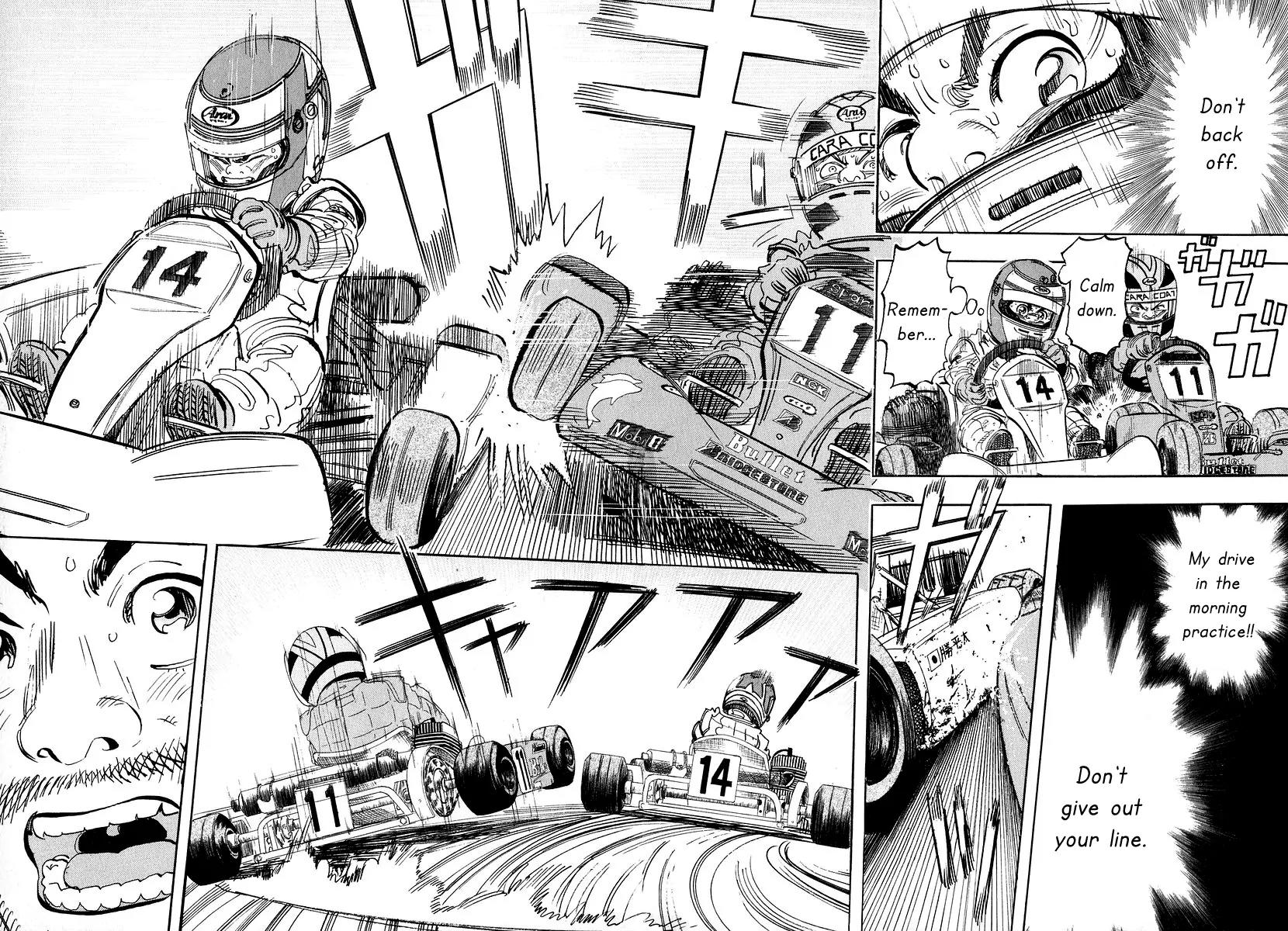 Capeta Chapter 4.3 page 3 - Vol.4 Chapter 3