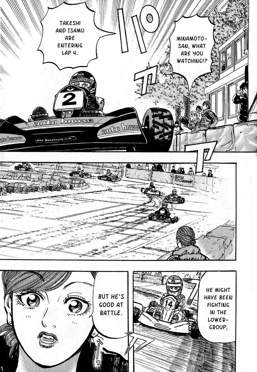 Capeta Chapter 4.3 page 34 - Vol.4 Chapter 3