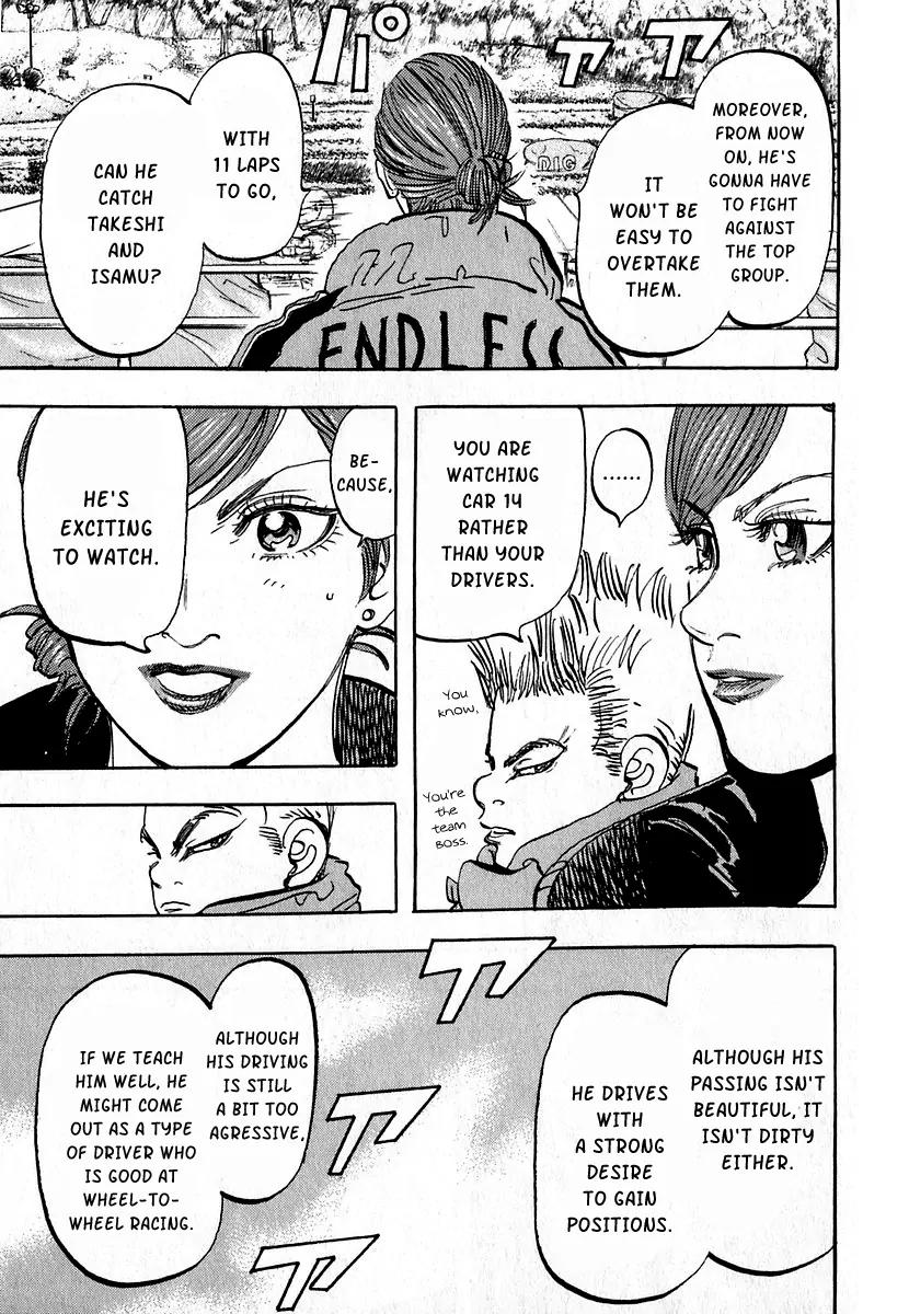 Capeta Chapter 4.3 page 45 - Vol.4 Chapter 3