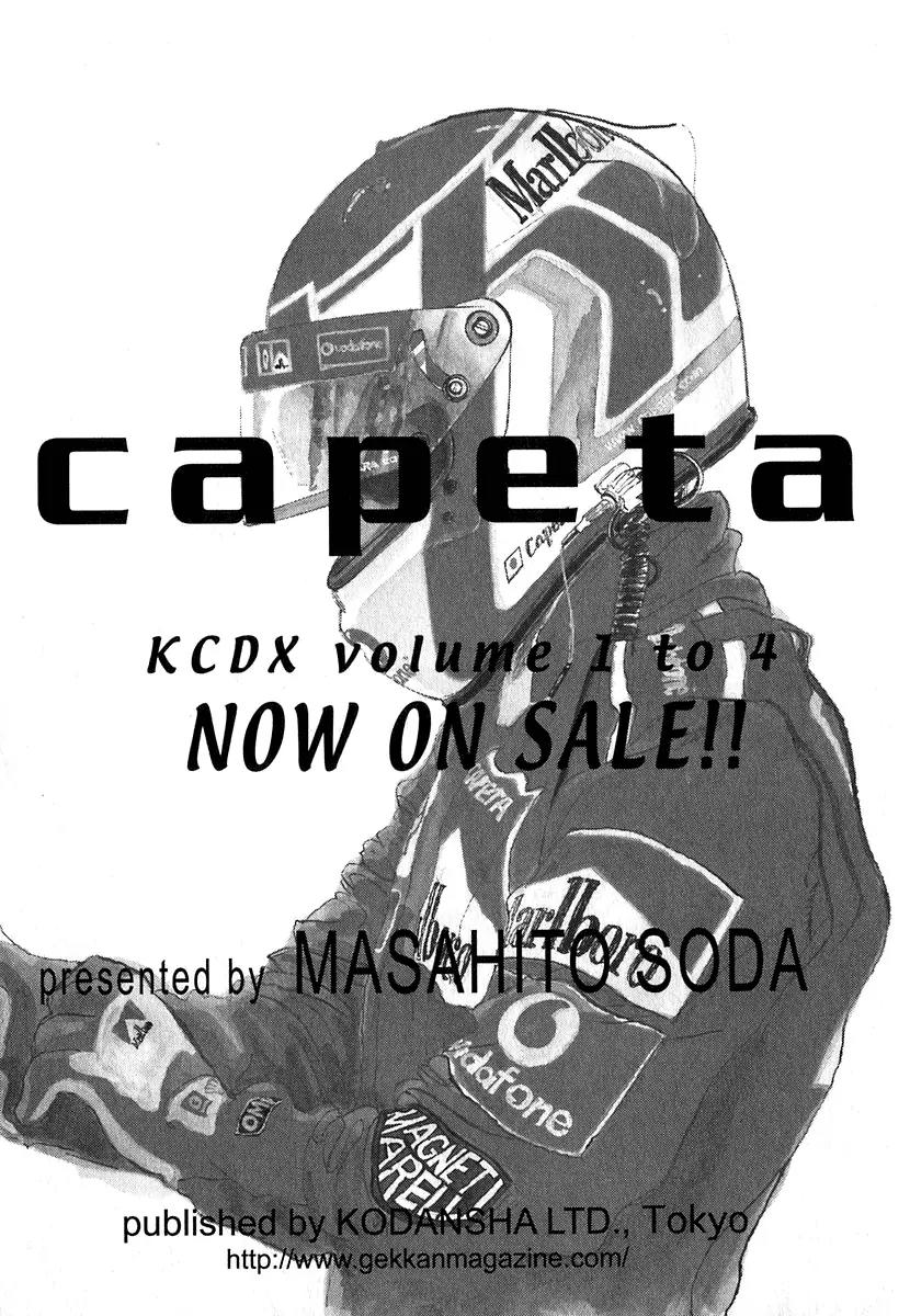 Capeta Chapter 4.3 page 53 - Vol.4 Chapter 3