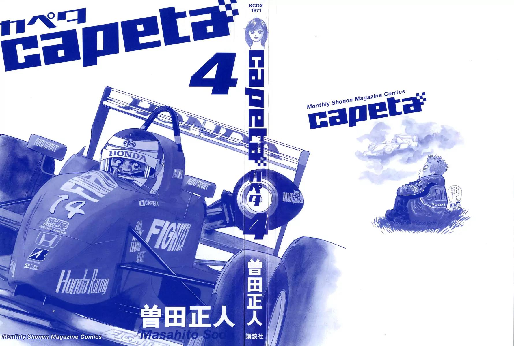 Capeta Chapter 4.3 page 60 - Vol.4 Chapter 3