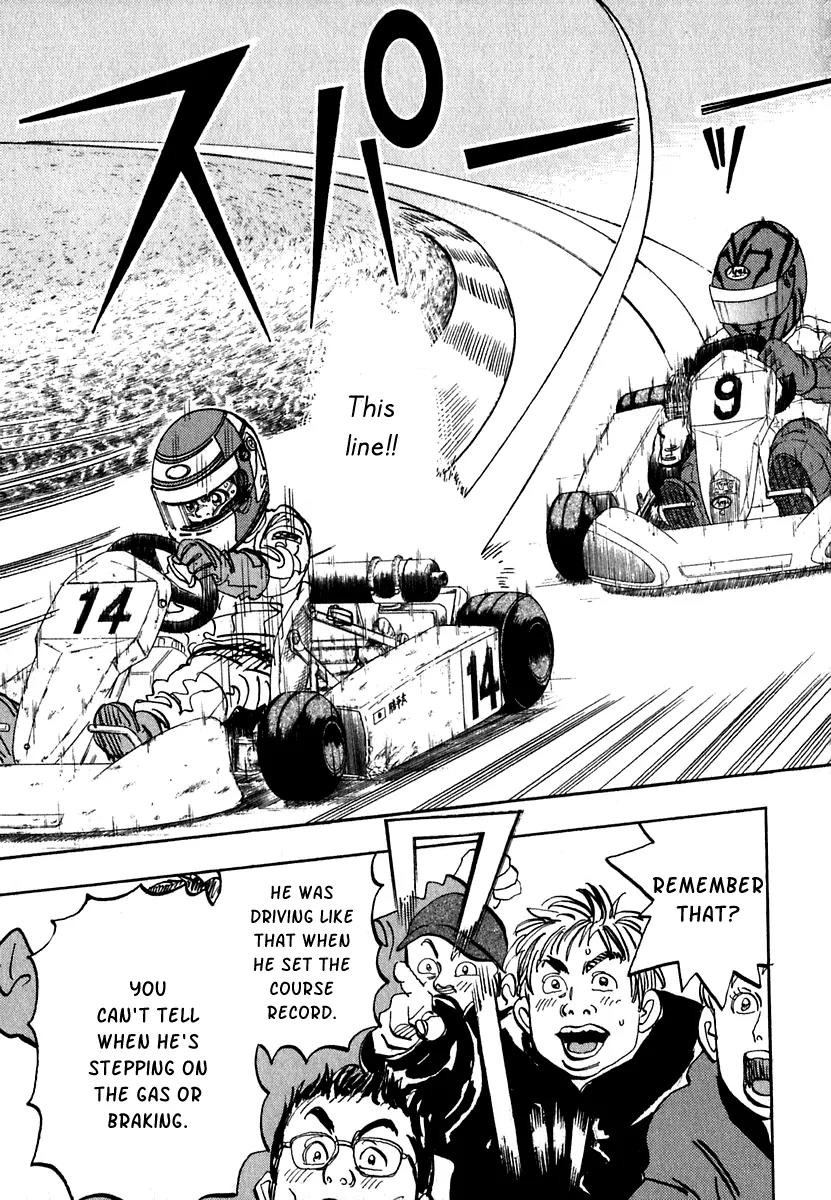 Capeta Chapter 5.1 page 21 - Vol.5 Chapter 1