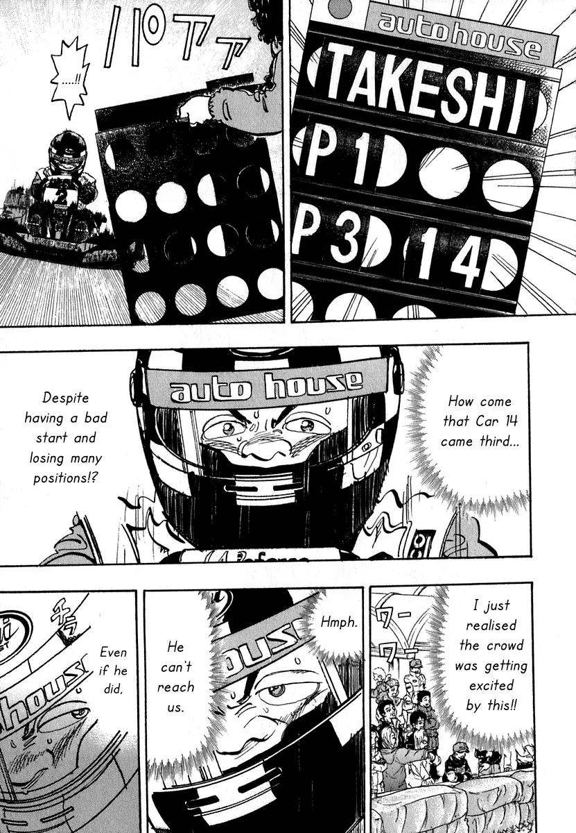 Capeta Chapter 5.1 page 23 - Vol.5 Chapter 1