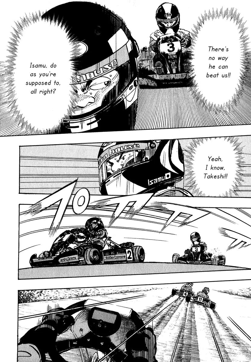 Capeta Chapter 5.1 page 24 - Vol.5 Chapter 1
