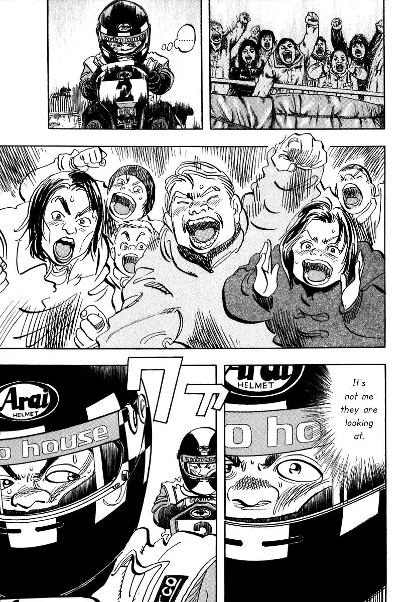 Capeta Chapter 5.1 page 29 - Vol.5 Chapter 1