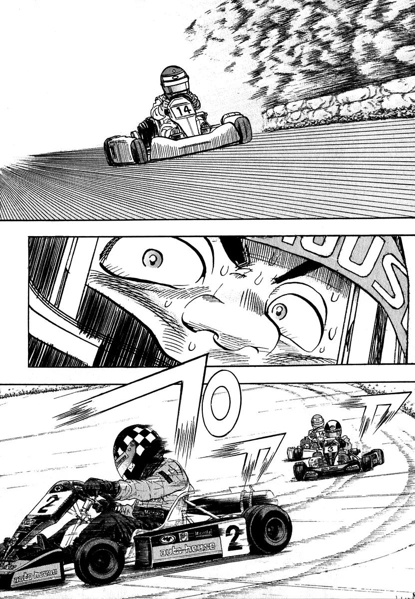Capeta Chapter 5.1 page 34 - Vol.5 Chapter 1