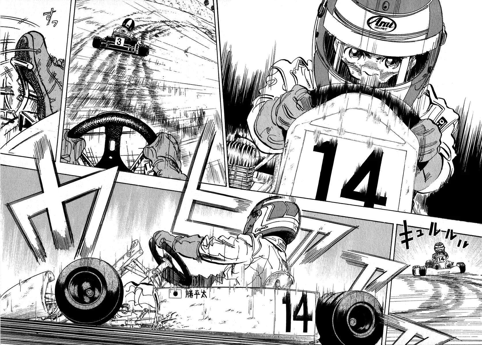 Capeta Chapter 5.1 page 37 - Vol.5 Chapter 1