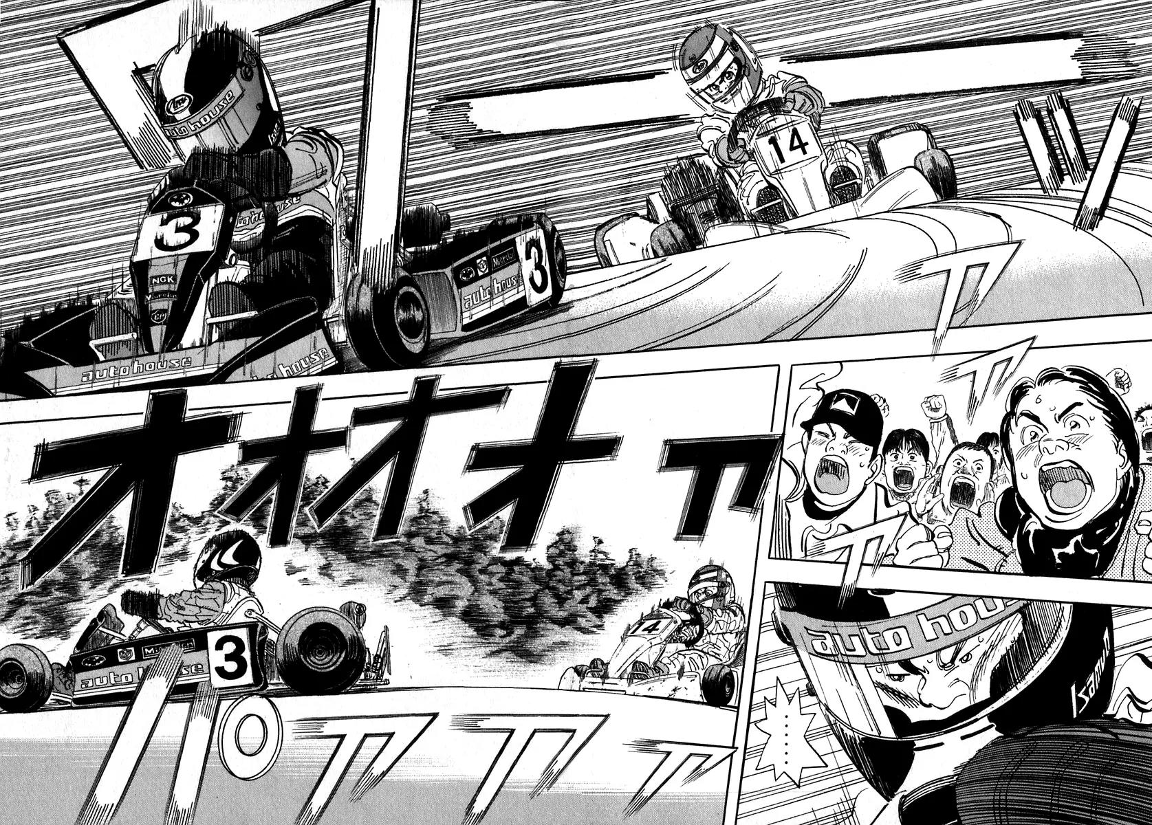 Capeta Chapter 5.1 page 38 - Vol.5 Chapter 1