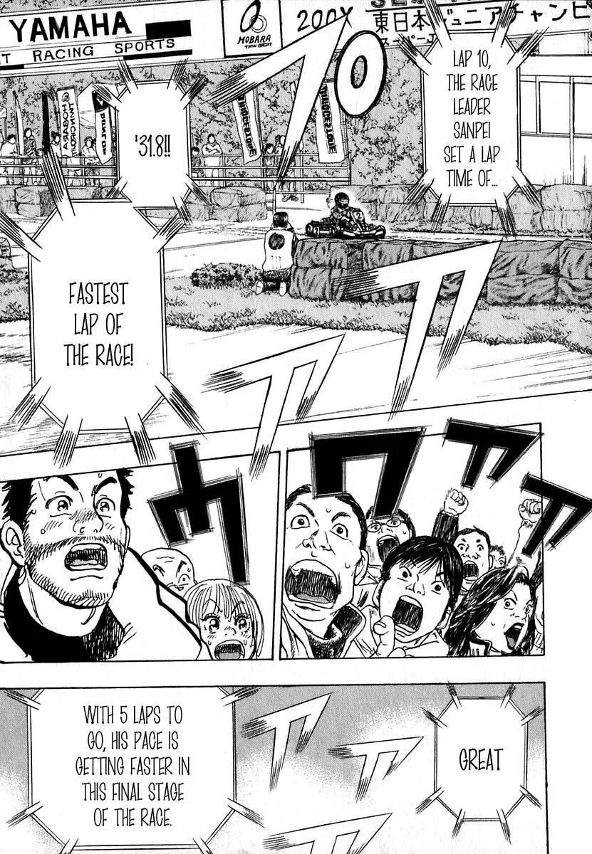 Capeta Chapter 5.1 page 44 - Vol.5 Chapter 1