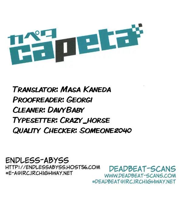 Capeta Chapter 5.1 page 53 - Vol.5 Chapter 1