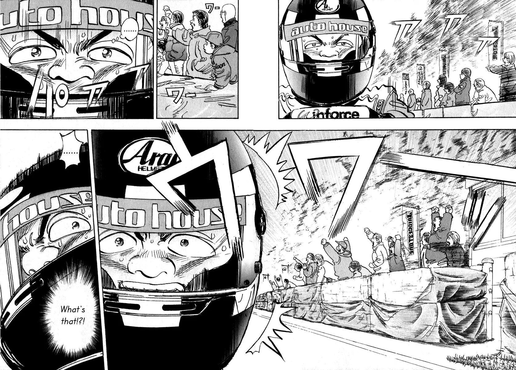 Capeta Chapter 5.1 page 6 - Vol.5 Chapter 1