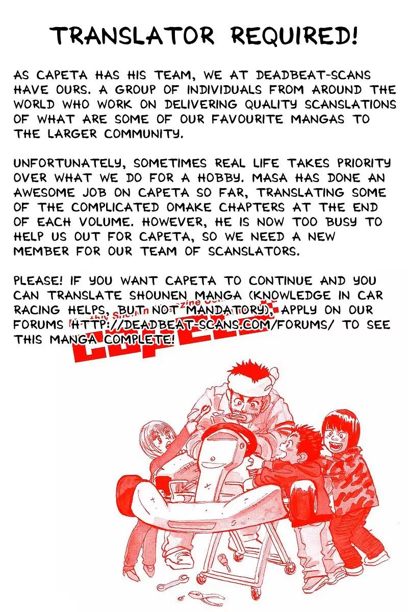Capeta Vol.5 Chapter 2 page 1 - Vol.5 Chapter 2
