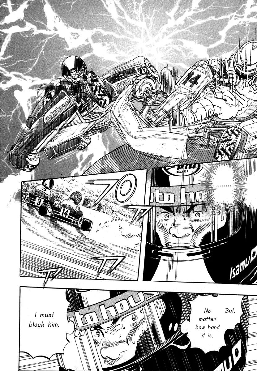 Capeta Vol.5 Chapter 2 page 14 - Vol.5 Chapter 2