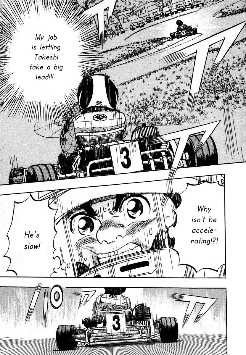 Capeta Vol.5 Chapter 2 page 15 - Vol.5 Chapter 2