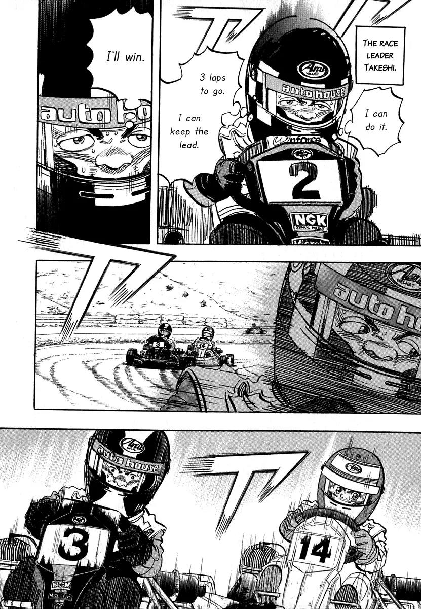 Capeta Vol.5 Chapter 2 page 17 - Vol.5 Chapter 2