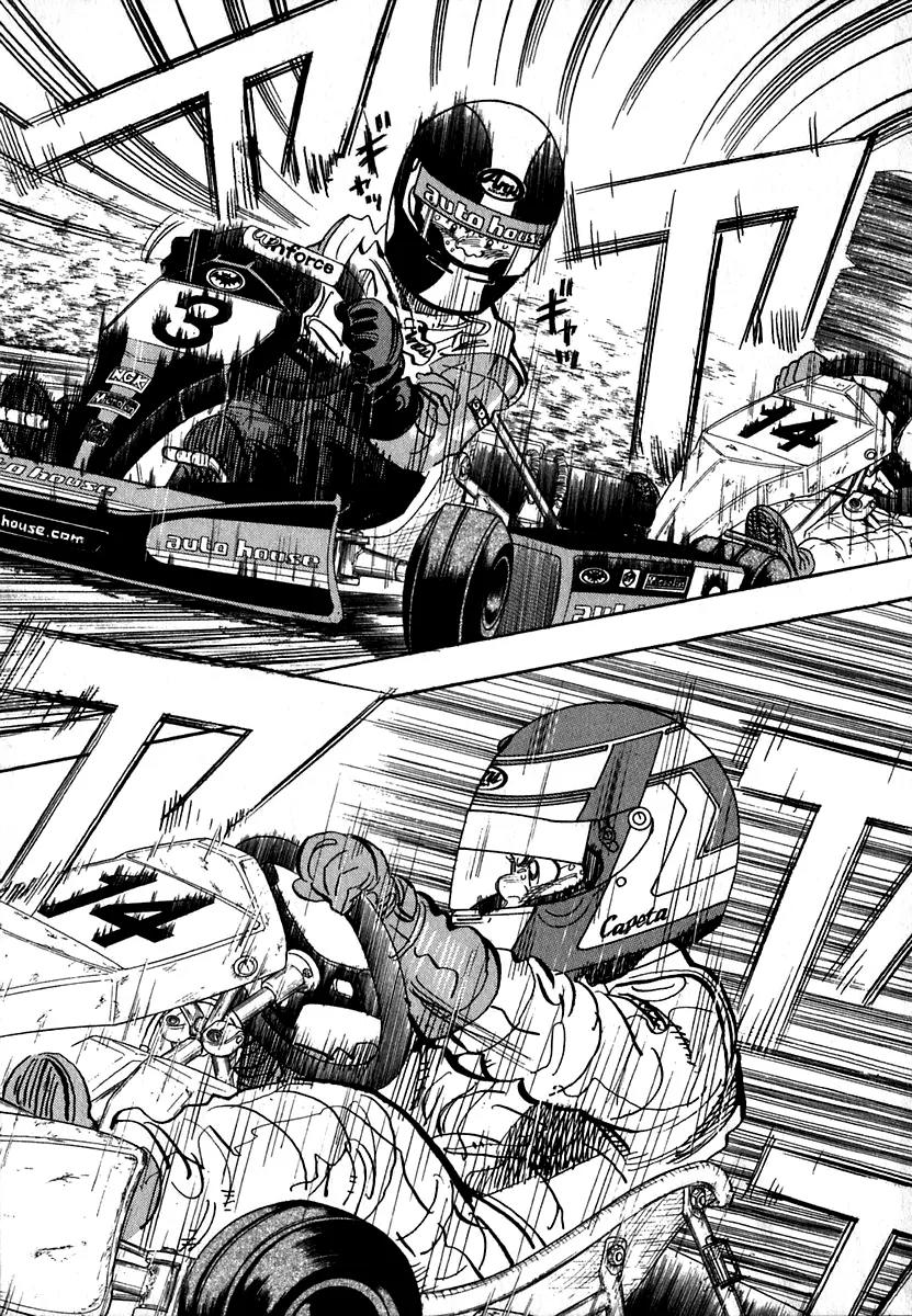 Capeta Vol.5 Chapter 2 page 18 - Vol.5 Chapter 2