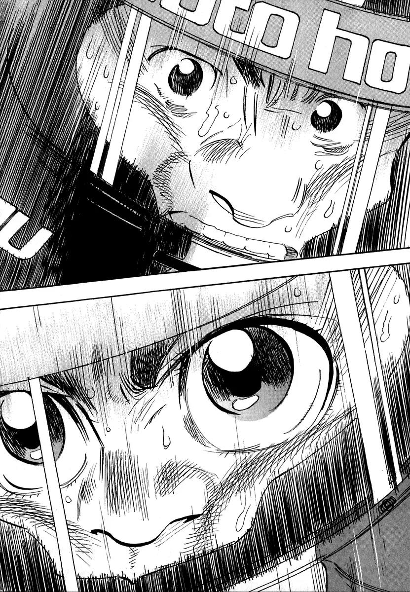 Capeta Vol.5 Chapter 2 page 19 - Vol.5 Chapter 2