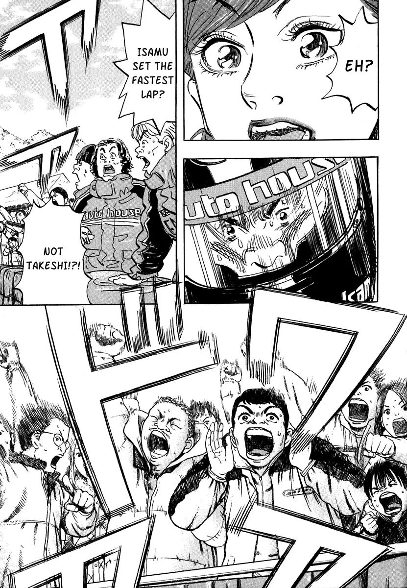 Capeta Vol.5 Chapter 2 page 27 - Vol.5 Chapter 2