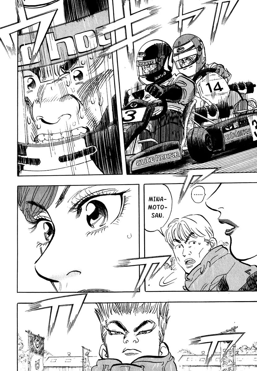 Capeta Vol.5 Chapter 2 page 28 - Vol.5 Chapter 2