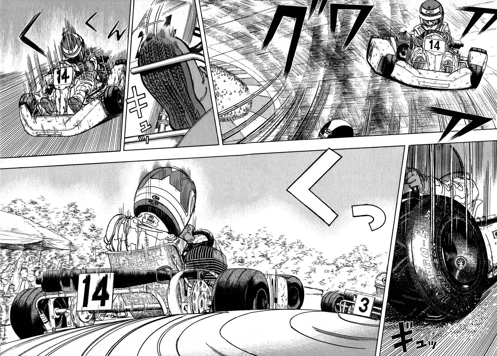 Capeta Vol.5 Chapter 2 page 3 - Vol.5 Chapter 2