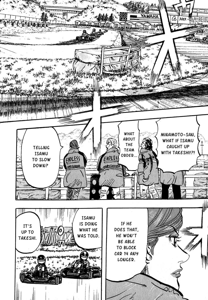 Capeta Vol.5 Chapter 2 page 37 - Vol.5 Chapter 2