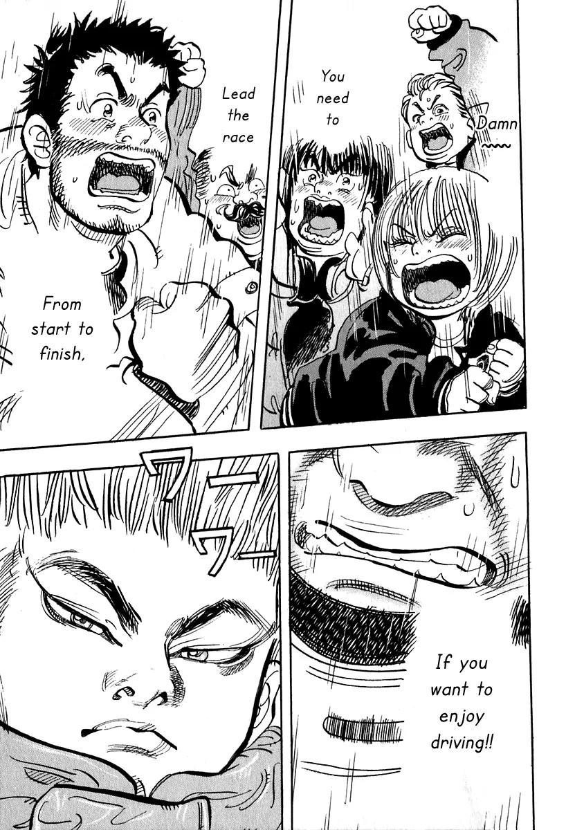 Capeta Vol.5 Chapter 2 page 42 - Vol.5 Chapter 2