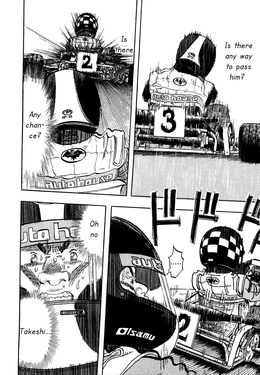 Capeta Vol.5 Chapter 2 page 44 - Vol.5 Chapter 2