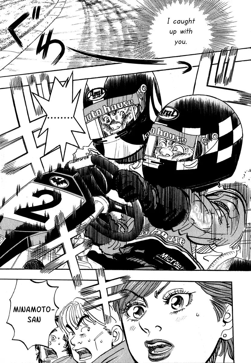 Capeta Vol.5 Chapter 2 page 45 - Vol.5 Chapter 2