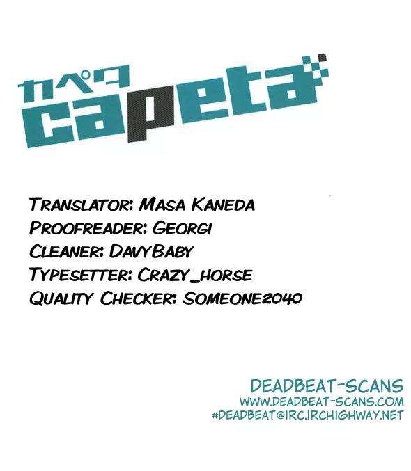 Capeta Vol.5 Chapter 2 page 49 - Vol.5 Chapter 2