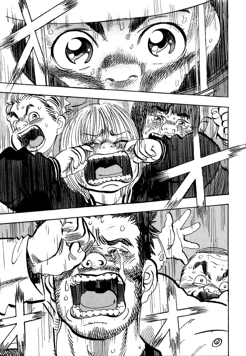 Capeta Vol.5 Chapter 3 page 10 - Vol.5 Chapter 3