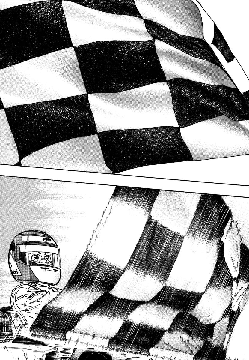 Capeta Vol.5 Chapter 3 page 12 - Vol.5 Chapter 3