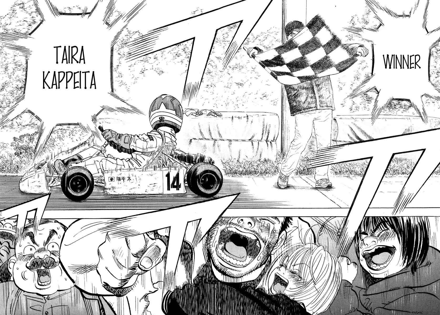 Capeta Vol.5 Chapter 3 page 13 - Vol.5 Chapter 3