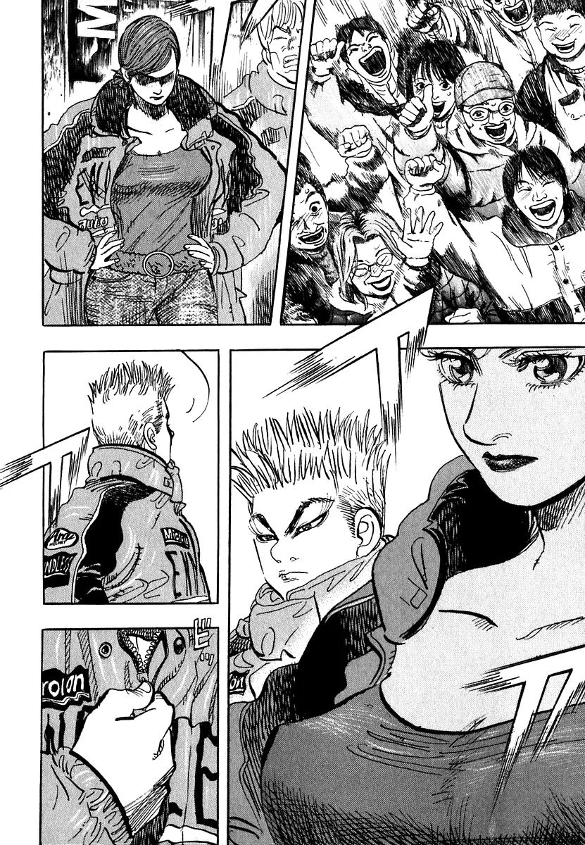 Capeta Vol.5 Chapter 3 page 14 - Vol.5 Chapter 3