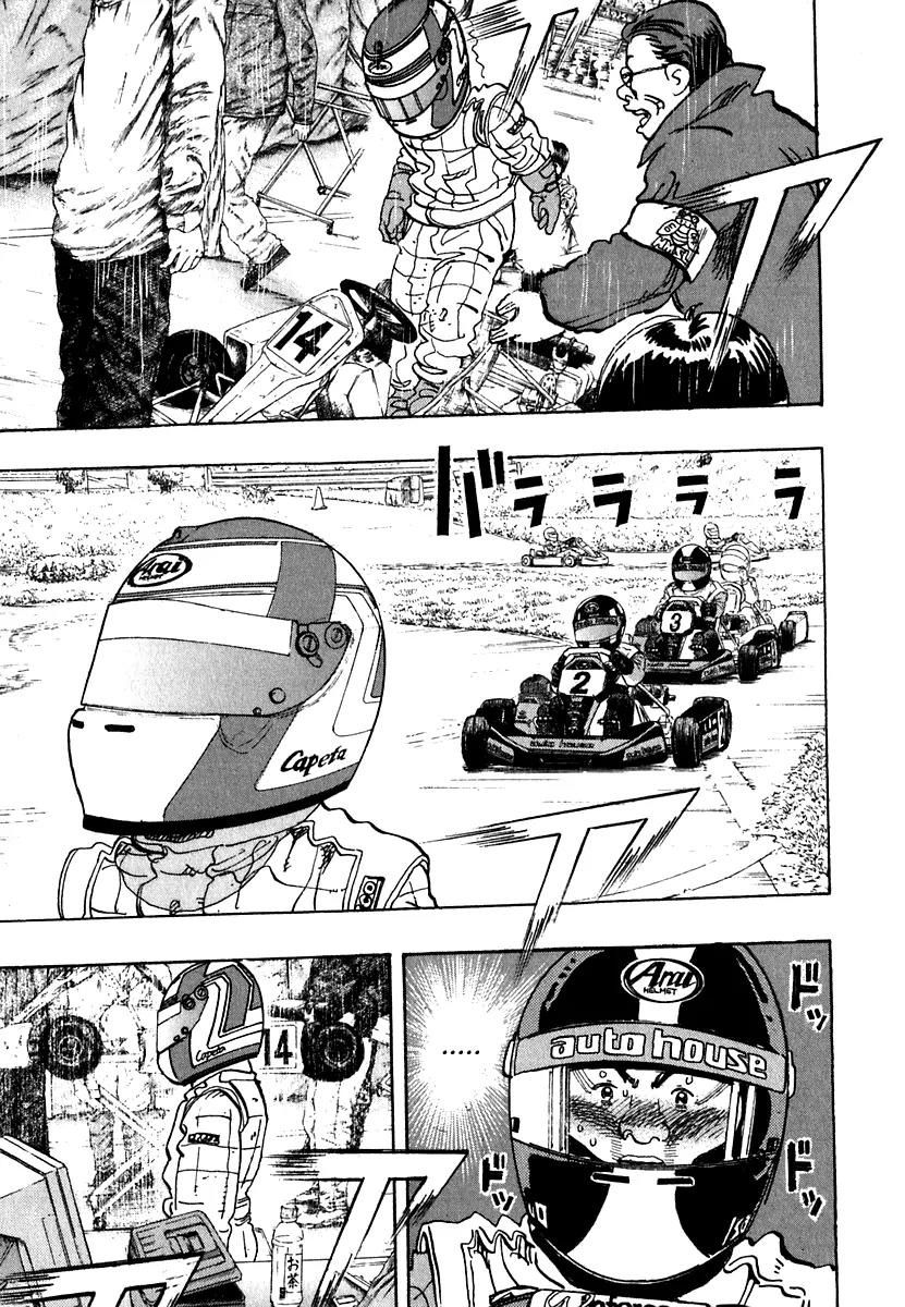 Capeta Vol.5 Chapter 3 page 18 - Vol.5 Chapter 3