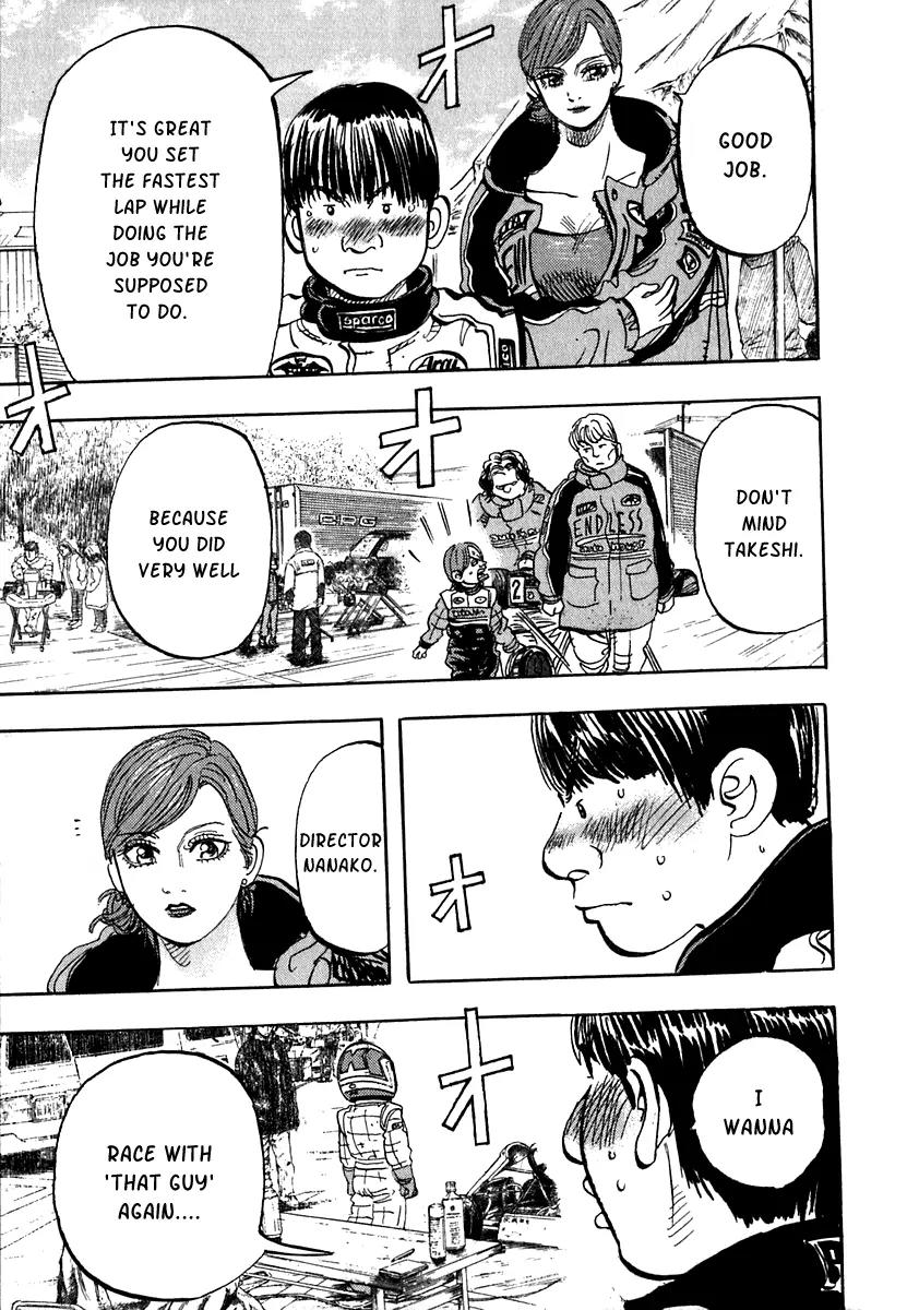 Capeta Vol.5 Chapter 3 page 22 - Vol.5 Chapter 3