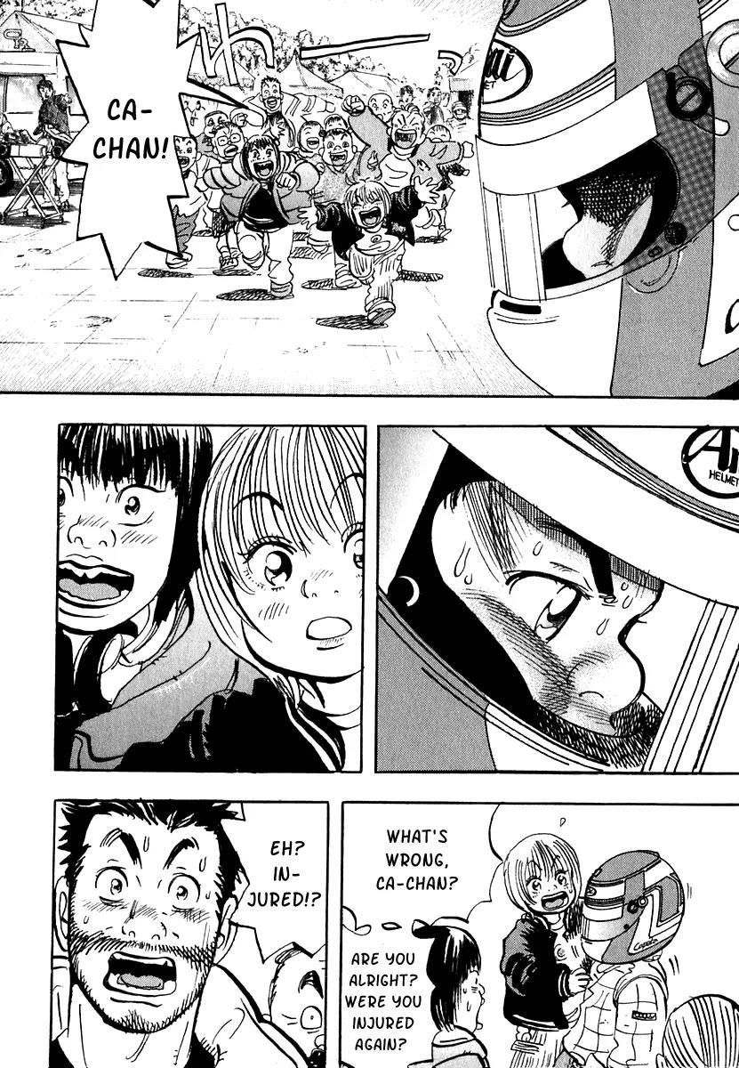 Capeta Vol.5 Chapter 3 page 25 - Vol.5 Chapter 3